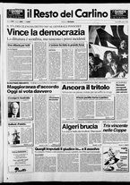 giornale/RAV0037021/1988/n. 260 del 7 ottobre